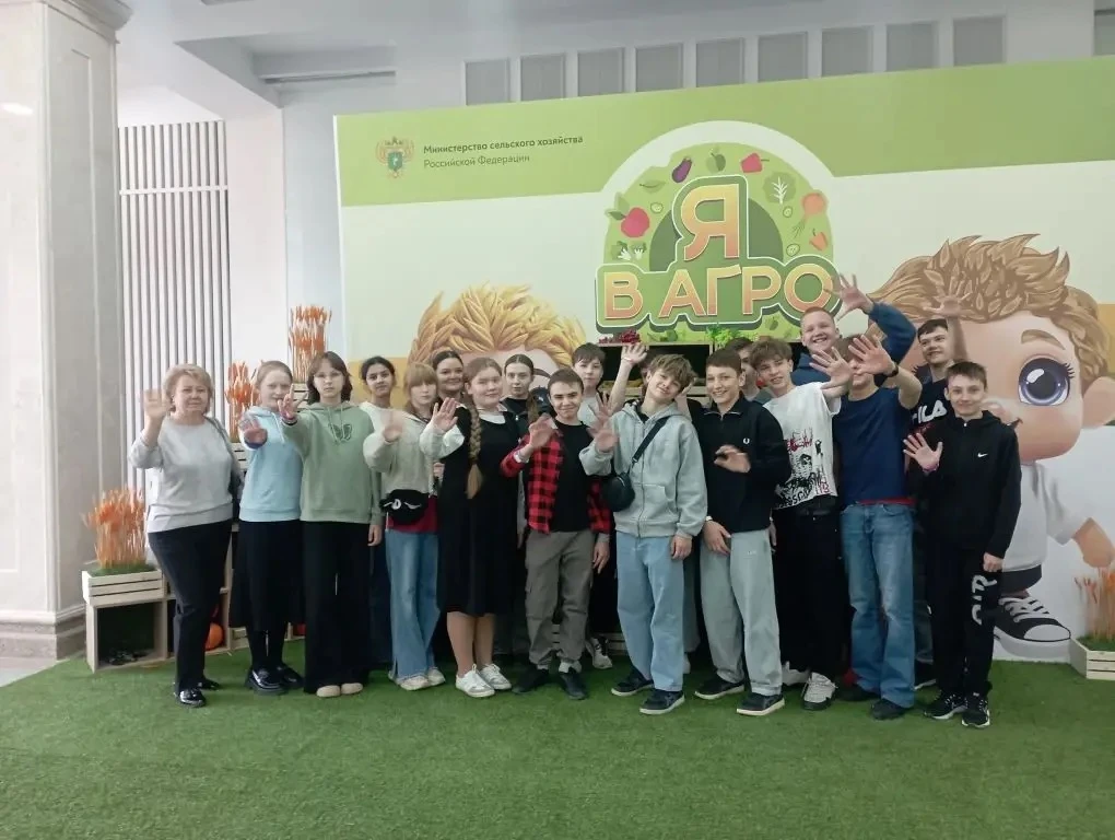 🔥 7А погрузился в “Цифровое АГРО”!

Кто сказал, что агроном — это скучно? Сегодня наши ребята разру