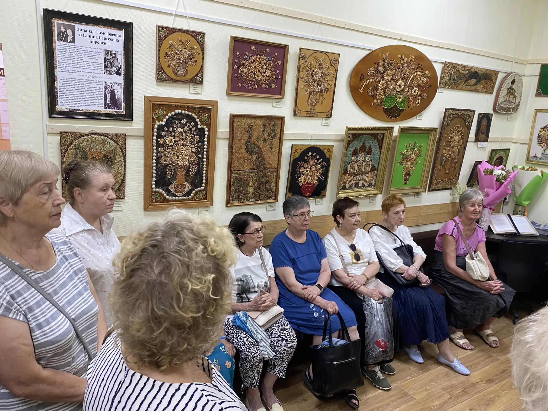 Участники программы «Активное долголетие» из города Дзержинский Московской области посетили МБУК «Ве