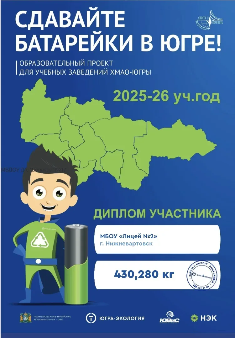 https://vk.ru/wall-212982895_16770