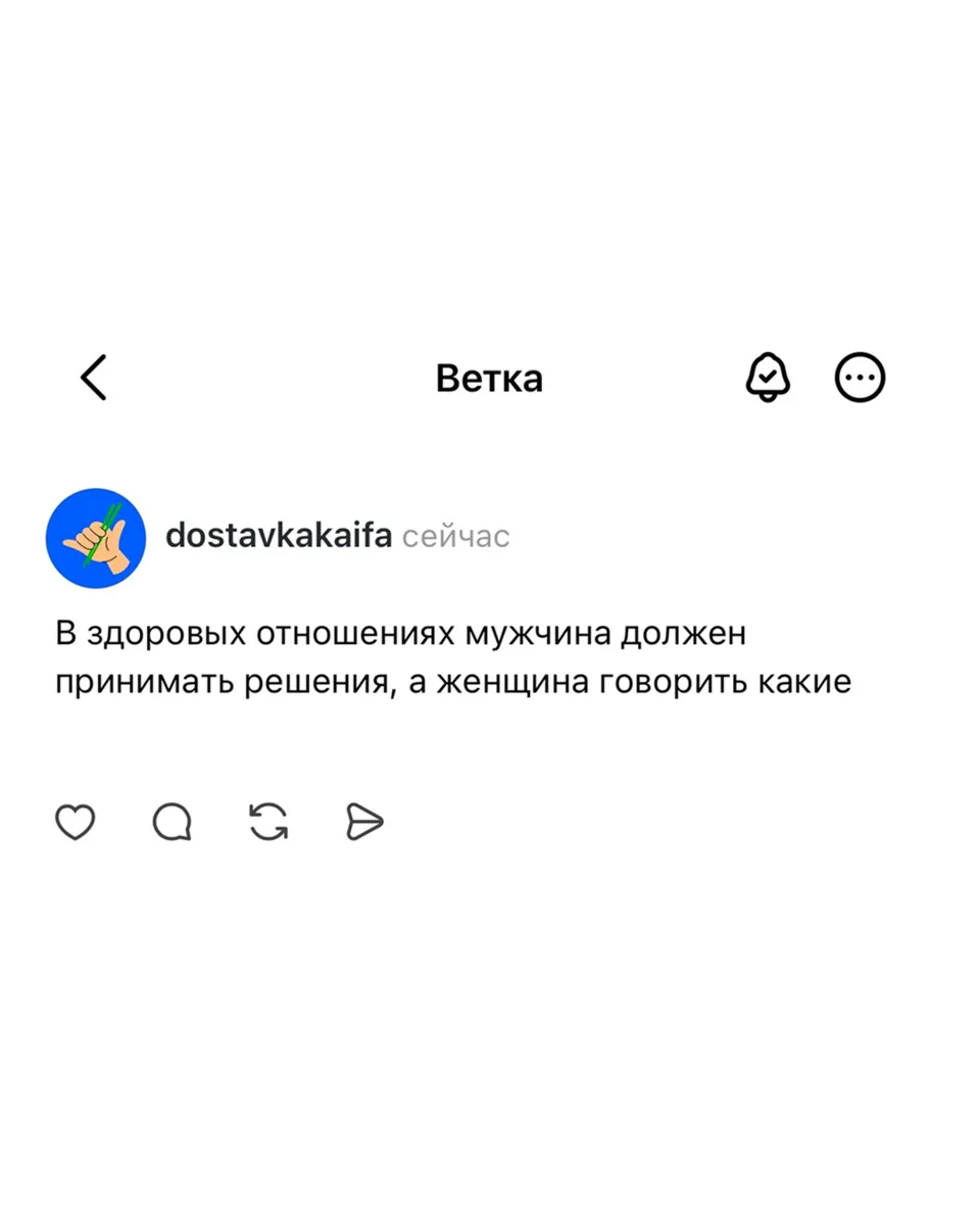 Муж решил, что сегодня едим роллы.