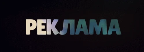 ════════⊹⊱≼≽⊰⊹═══════
🌴Лазаревское ♾️ сообщество🌴
════════⊹⊱≼≽⊰⊹═══════
 👉Мы ВКонтакте 👈
═══════