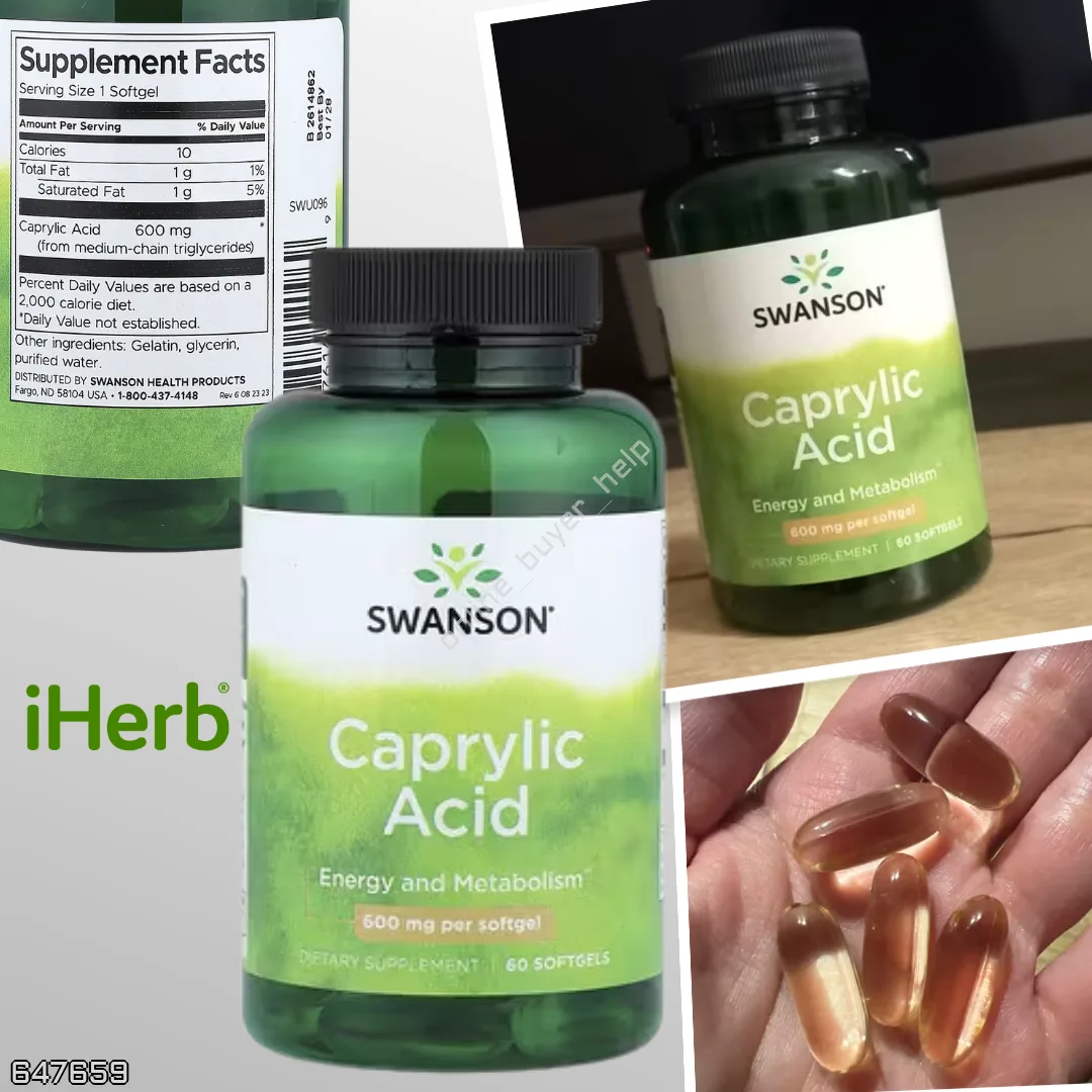 IHerb 🇺🇸

Каприловая кислота, 600 мг 
780₽ ➡️ 660₽ + доставка
60 капсул
Природное противогрибковое
