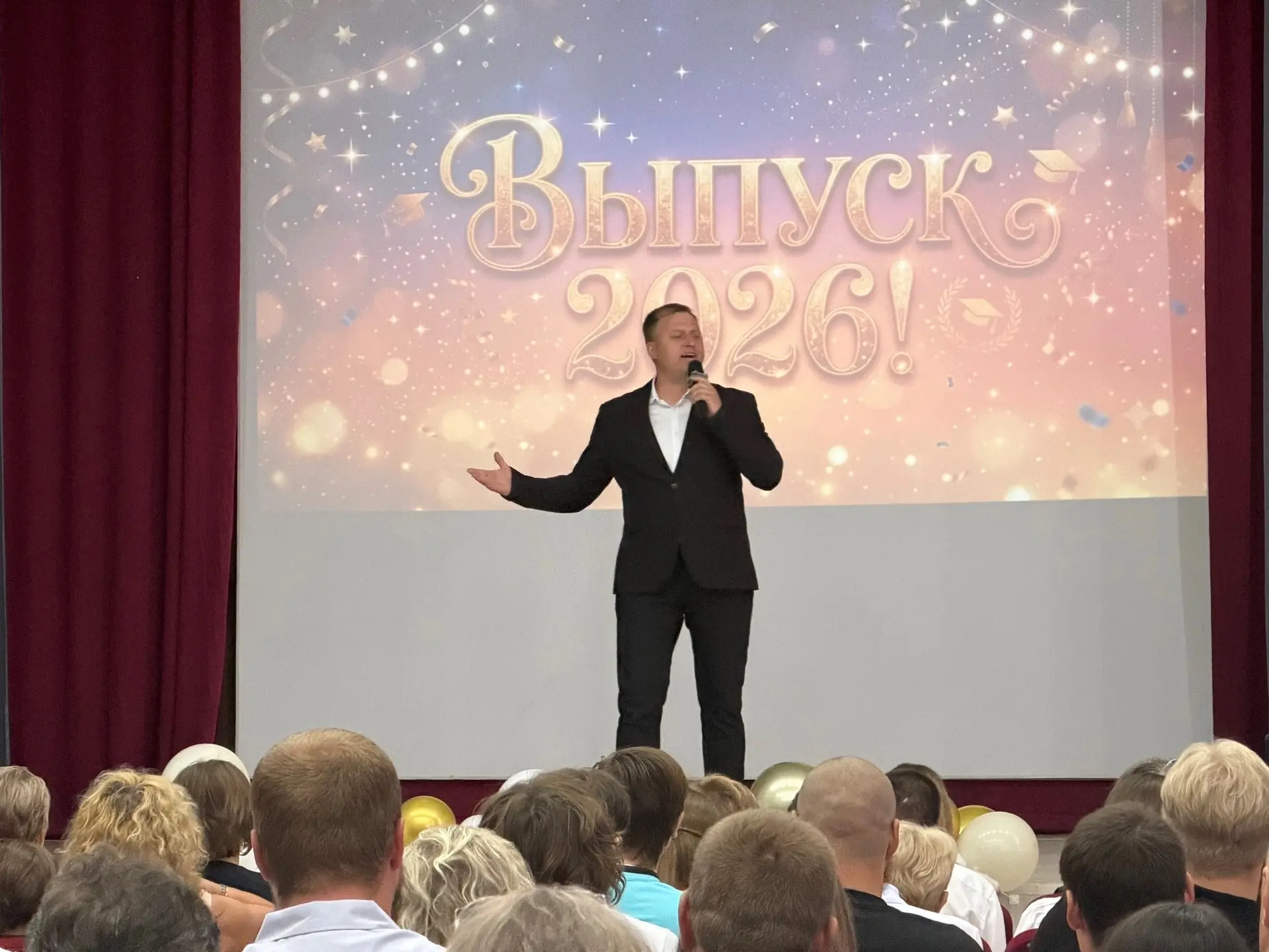 👨‍🎓Сегодня сотрудники МБУ дом культуры "Первомайский" стали участниками важного события: вручения 