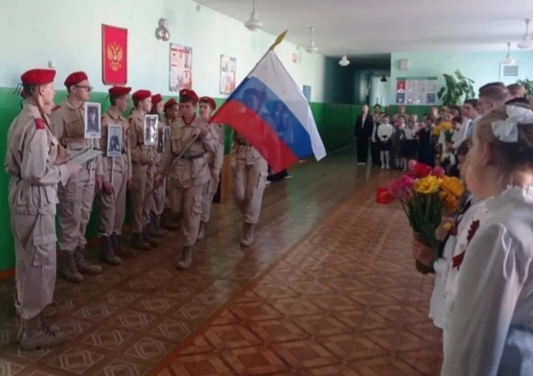 🇷🇺Праздник памяти и славы🇷🇺

В преддверии 9 мая, в нашей школе прошли мероприятия, посвященные 8