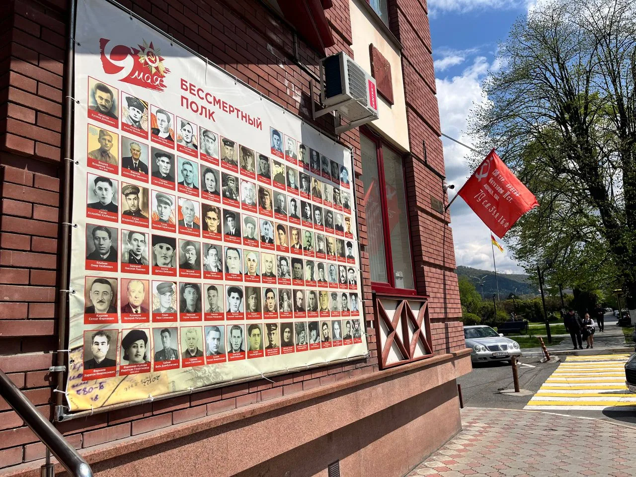 В преддверии Дня Победы сотрудники Управления приняли участие ещё в двух значимых патриотических акц