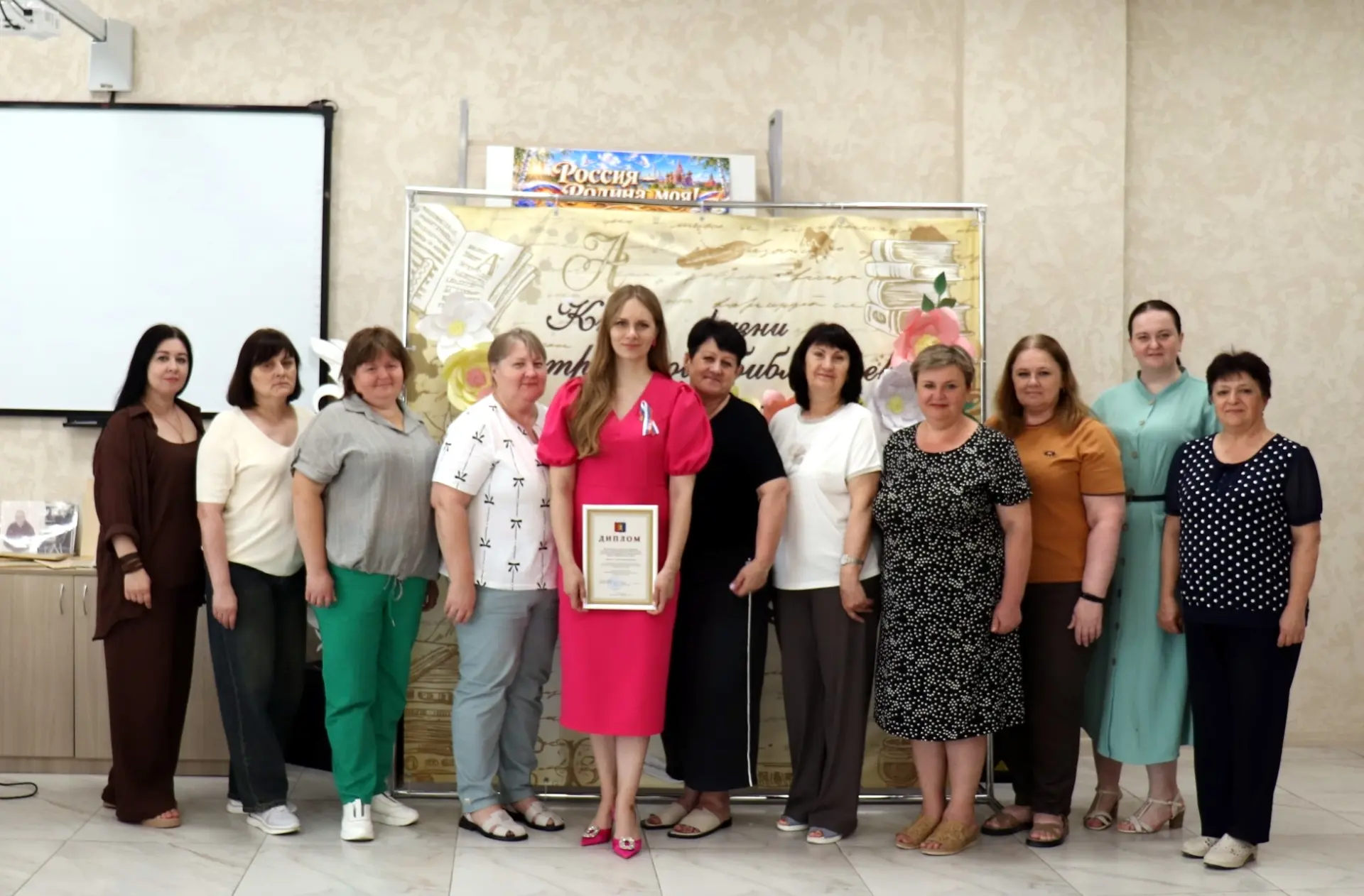 Дорогие читатели и друзья!

Сегодня знаменательный и волнительный день. Муниципальное казенное учреж