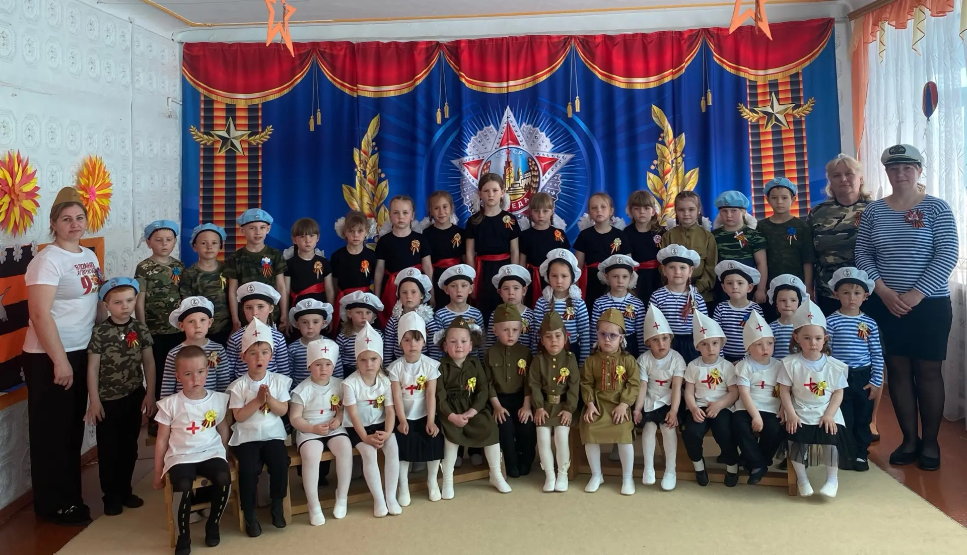 ⭐️Праздник «День Победы».
🌹В преддверии 9 мая, в детском саду прошли мероприятия, посвященные 81 го