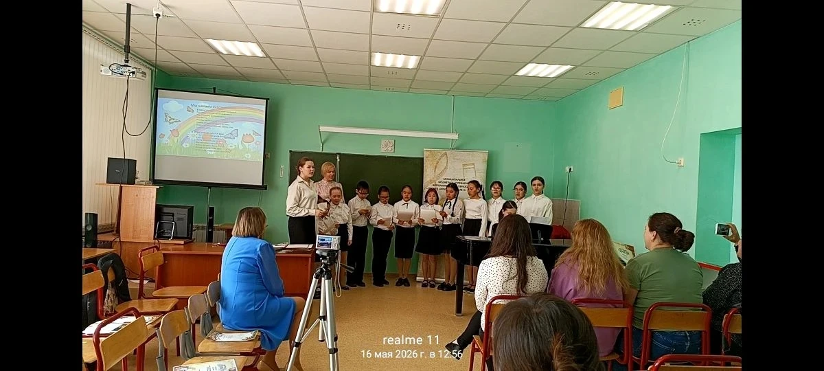 🙌Поздравляем всех с успешным завершением учебного года! 

😊Впереди прекрасное время — каникулы. Пу