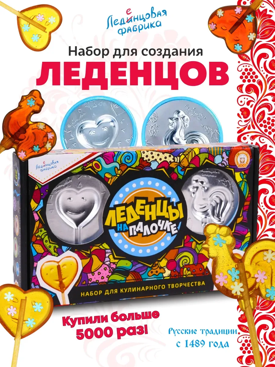 Что подарить на выпускной в детском саду или начальной школе? По мнению учёных и психологов, лучшие 