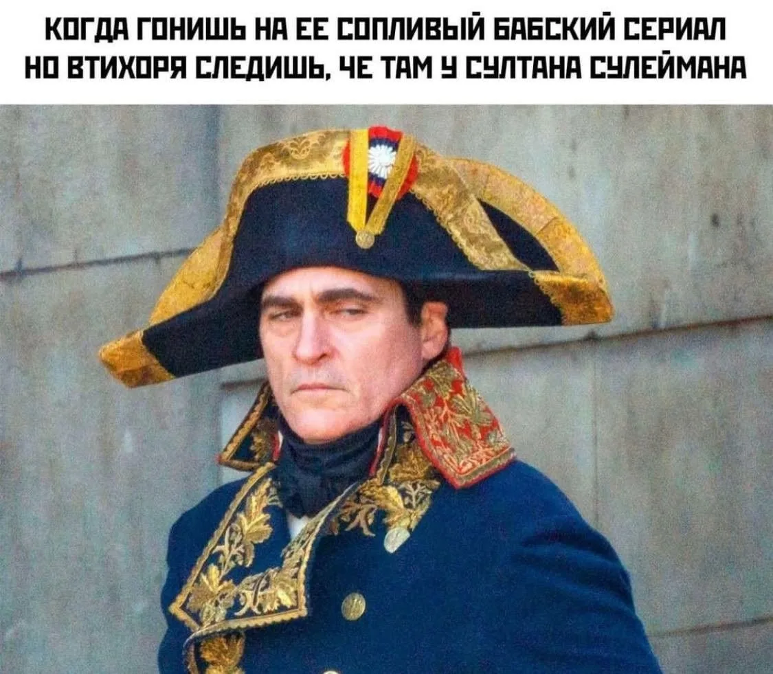 🤗 Утро доброе! ☕️
