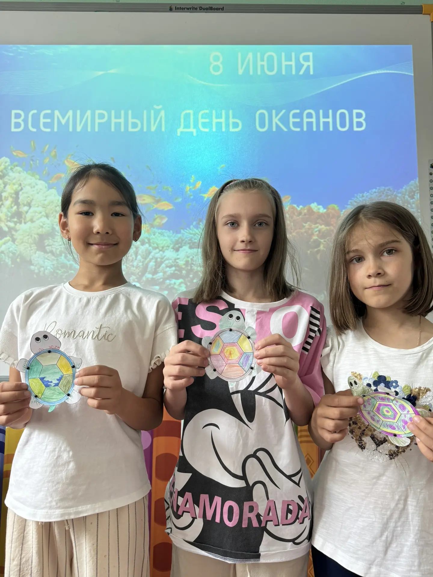 Сегодня, 8 июня, наши гимназисты присоединились к празднованию Всемирного дня океана. На тематическо