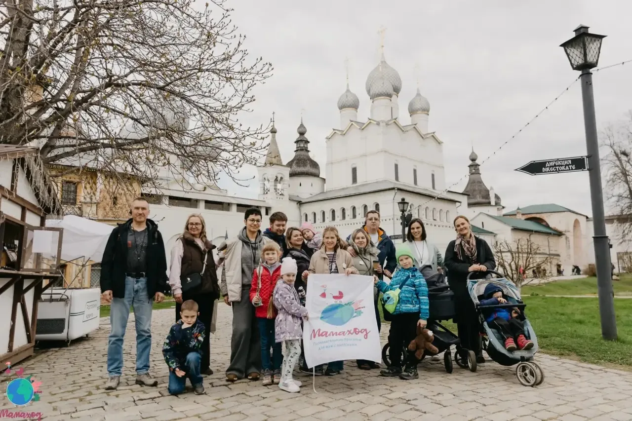 В путешествиях с Мамаход этого НЕ будет!

🚫 огромных групп;
🚫 гонки по 17 локациям за день;
🚫 фра