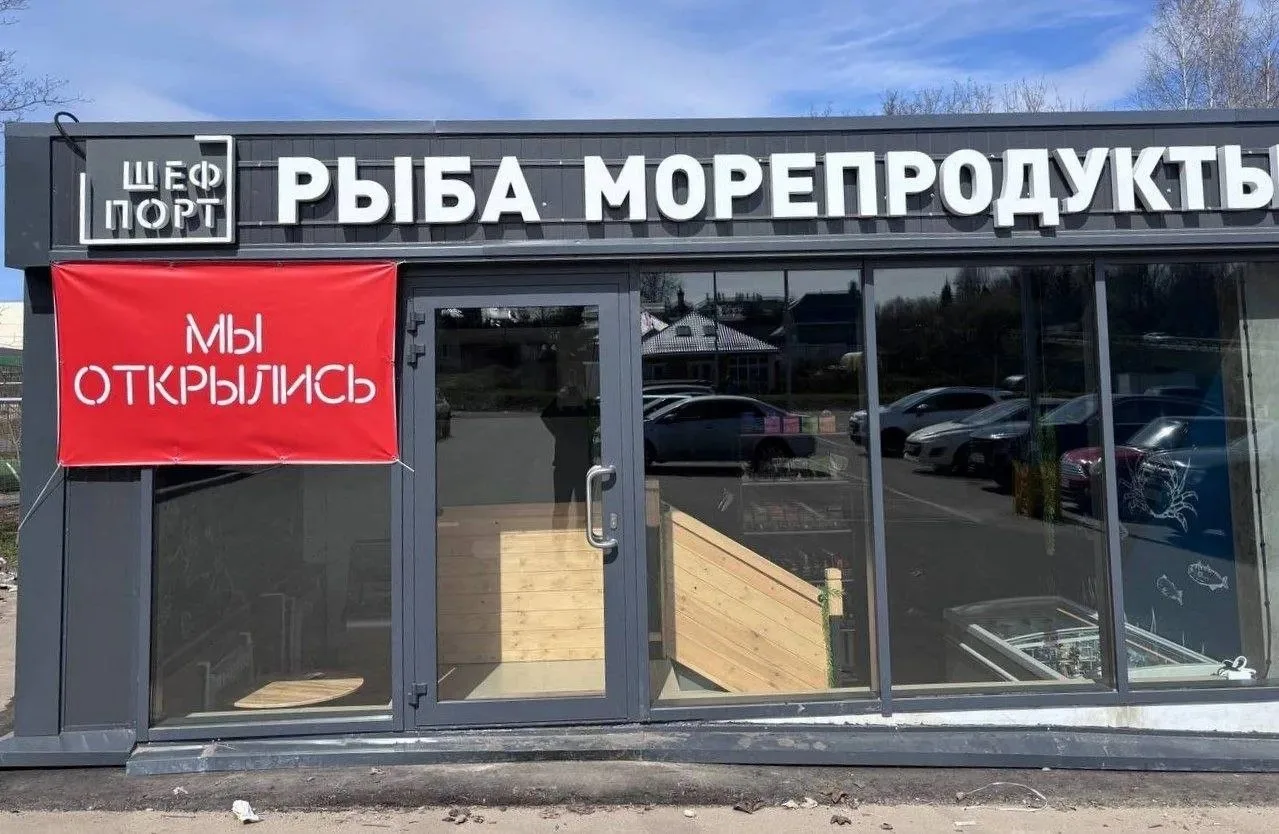 🦑 Морепродукты дома - проще, чем кажется 🦑

Креветки, мидии, кальмары или гребешки можно приготови