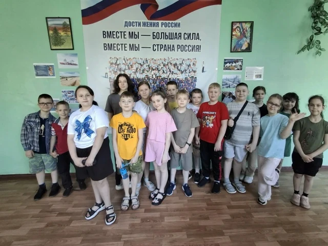 10.06.2026.День пришкольной площадки досуга детей начинается активно и познавательно! Утро заряжаетс