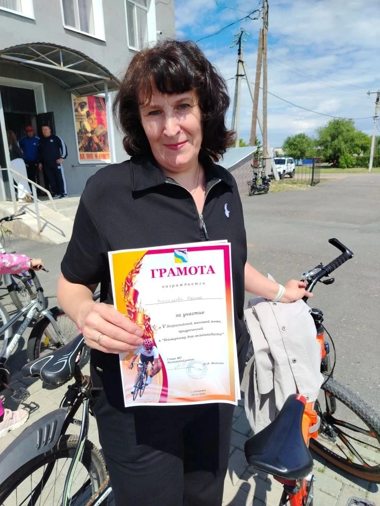 🚴‍♀️🚴‍♂️ Наши звёзды на двух колёсах!



Это было грандиозно! Наши замечательные педагоги, воспита