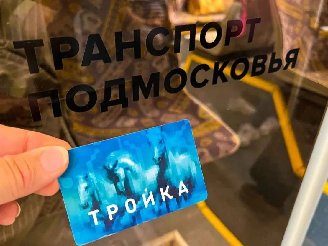 💳 С начала 2026 года вы совершили свыше 19 млн поездок в наших автобусах, оплачивая проезд транспор