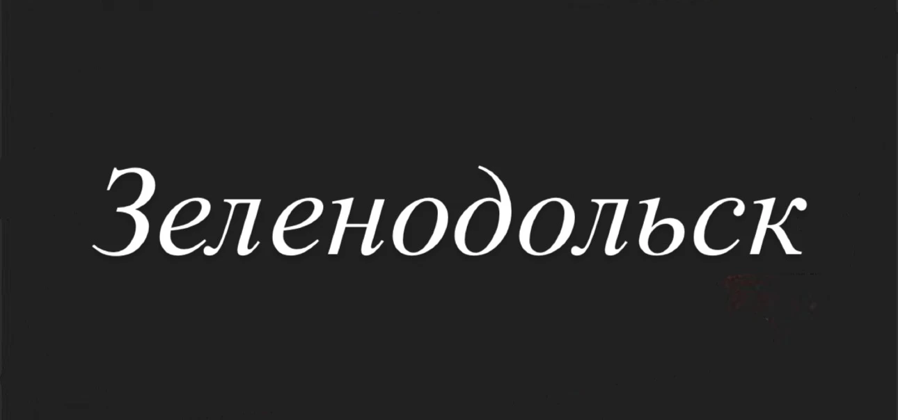◾ - Попутчики РТ
▫️ - Барахолка/Объявления
◾ - Работа/Шабашка
▫️ - Недвижимость
◾ - Авторынок РТ
▫️ 