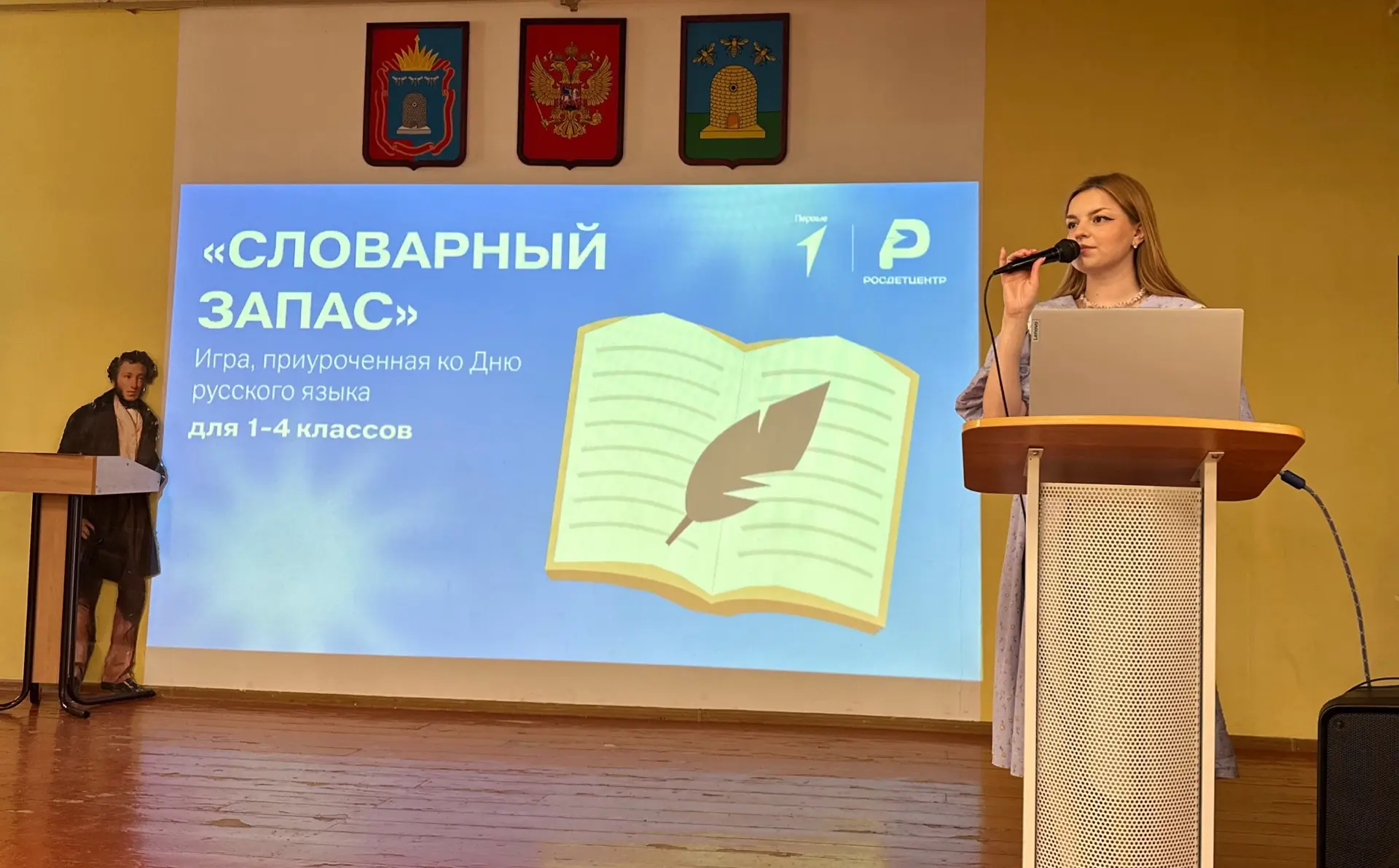 ✨ Яркий день в пришкольном лагере «Радуга»! ✨

Сегодня в лагере было по‑настоящему увлекательно — ка