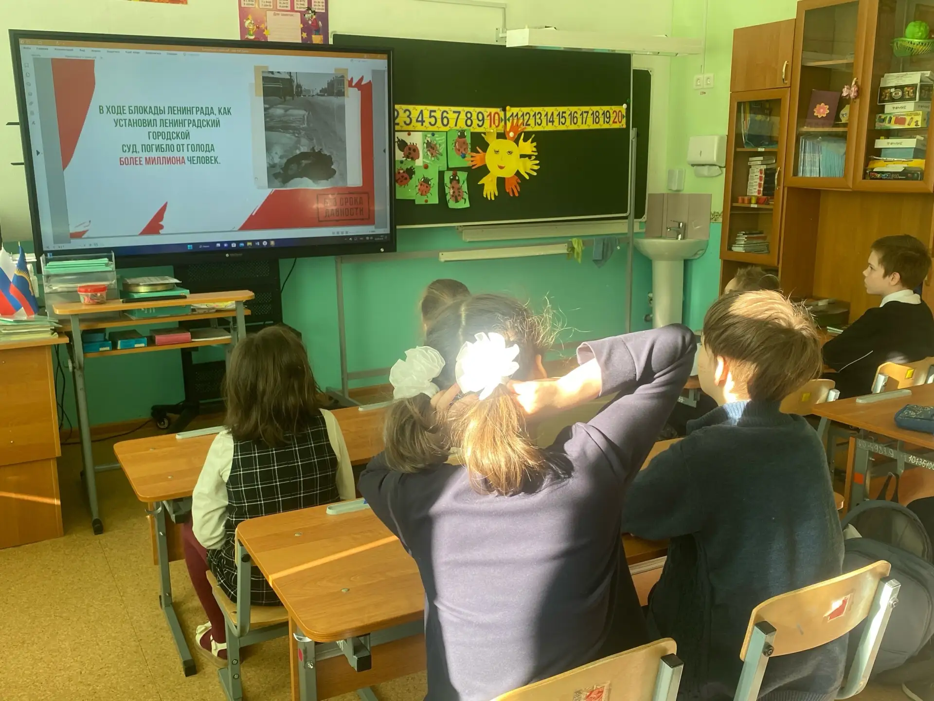 17.04.2026 г. в ГОБОУ Кильдинская КШИ прошёл особенный урок мужества — День единых действий, посвящё