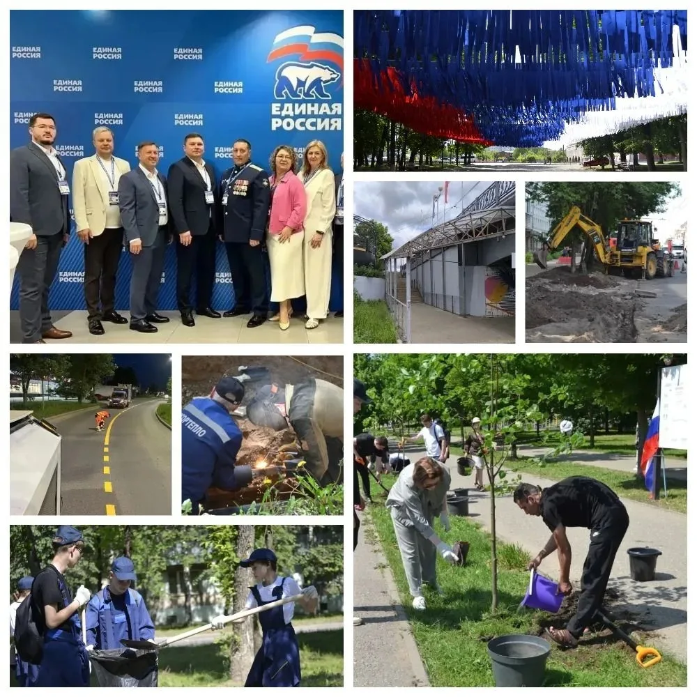 ✍ Итоги недели в городе 
 
✅Продолжаем подготовку к новому отопительному сезону. Работа идёт по всем
