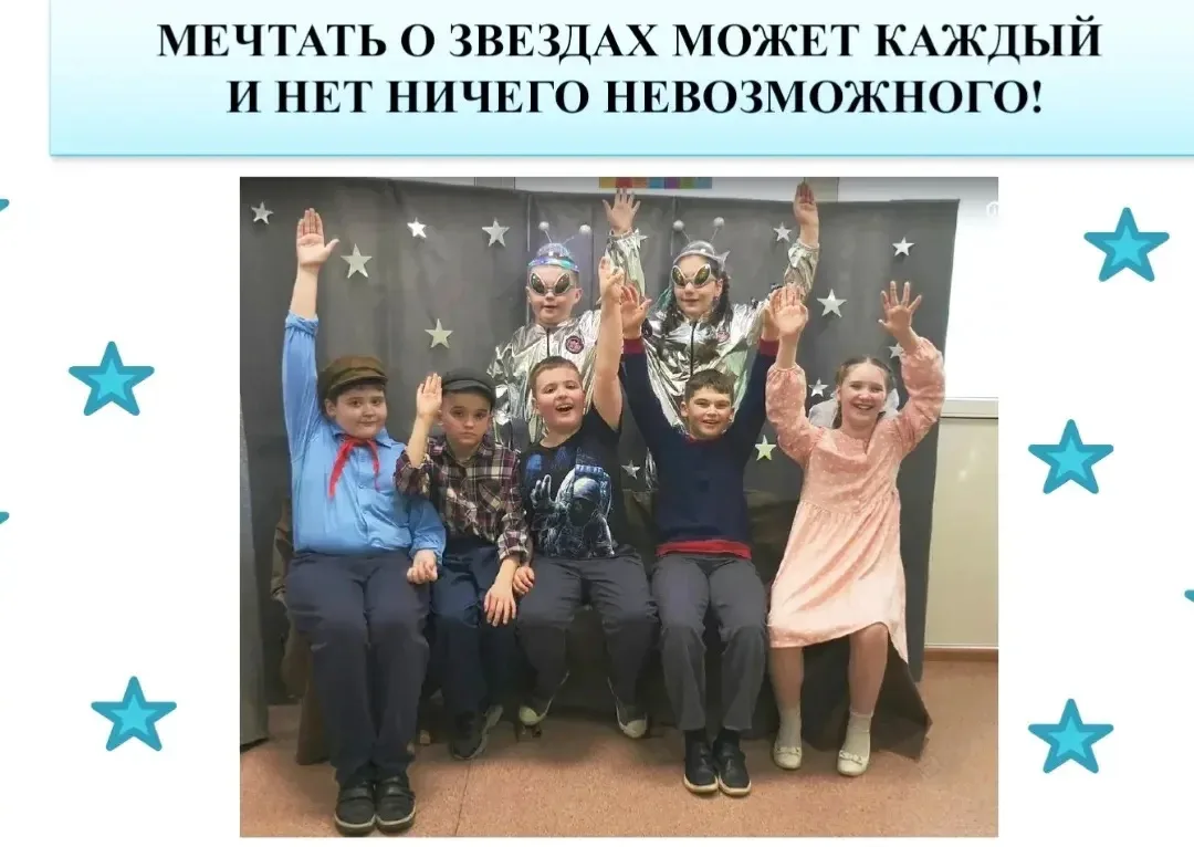 🌟 ПОБЕДА! 🌟

Мы до сих пор не верим, но это случилось.
Театральная студия «Три, два, раз!» и её ру