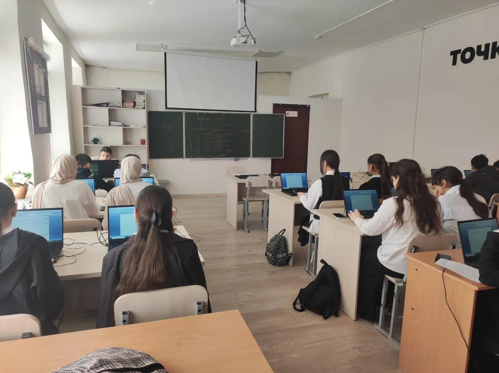 В рамках единой модели профориентации детей и молодёжи «Профминимум», на базе "Точка роста" нашей шк