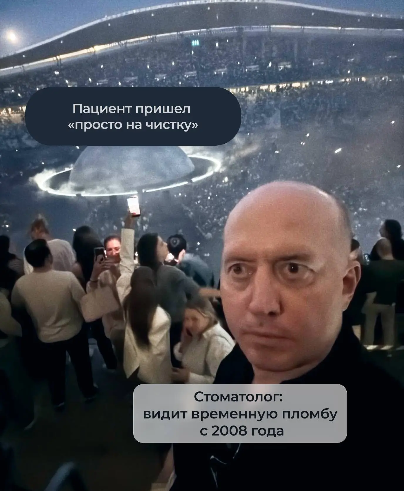 Признавайтесь, было? 😅

Выбирайте самую жизненную картинку и отправляйте коллегам 💚