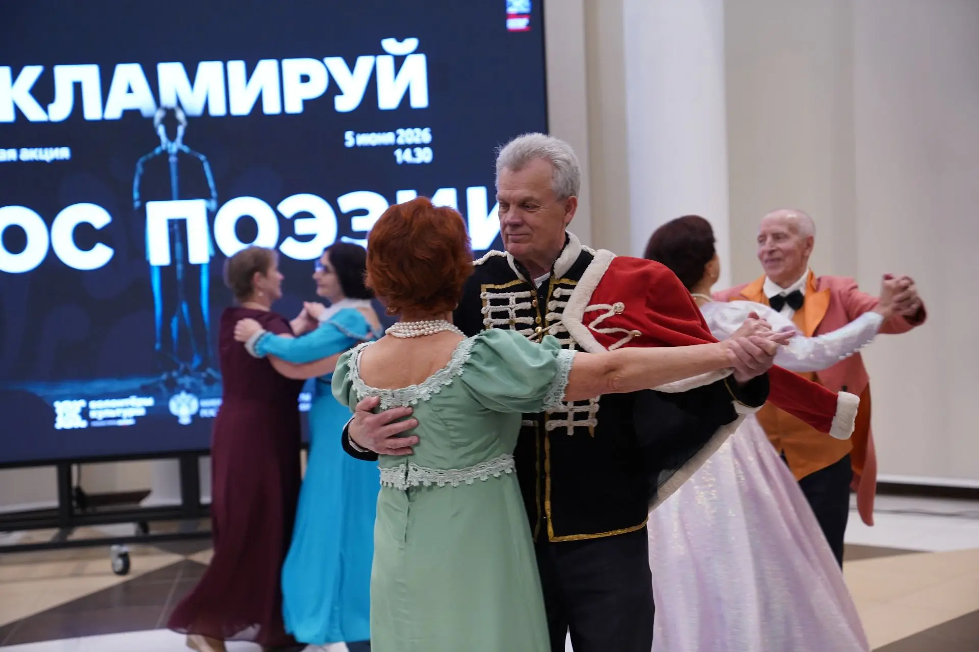 5 июня, накануне дня рождения Александра Сергеевича Пушкина, в стенах Мордовского краеведческого муз
