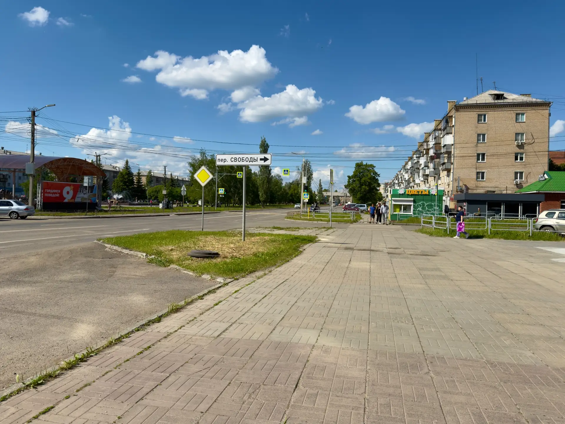 📌За работу 12 июня копейчанам положена оплата в двойном размере — Роструд

При желании сотрудник мо