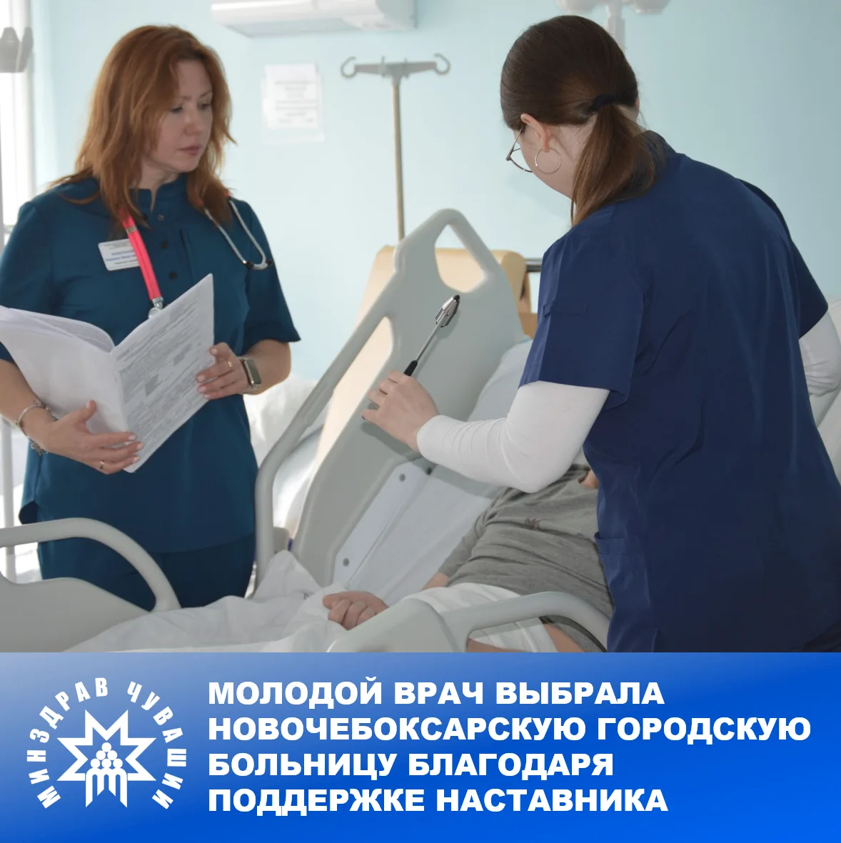 «Бабушка всегда говорила мне: „Иди учись на врача — это хорошая профессия“», — вспоминает Софья Изма