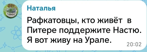 Обожаю наших людей. Спасибо, родные. 
И ещё, как бы ни развивались события, точно знаю: всё будет хо