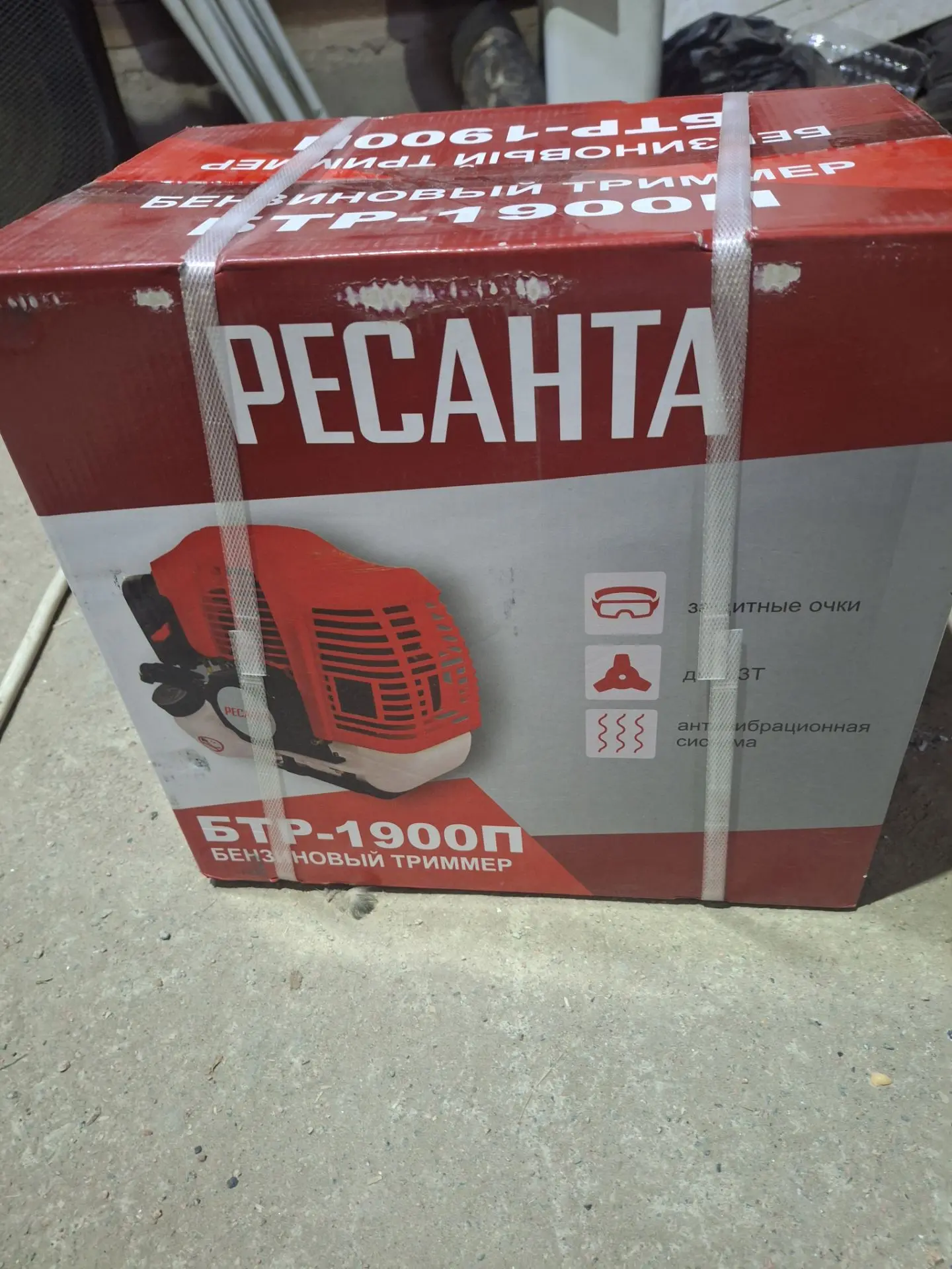 Купила))) у Вас
