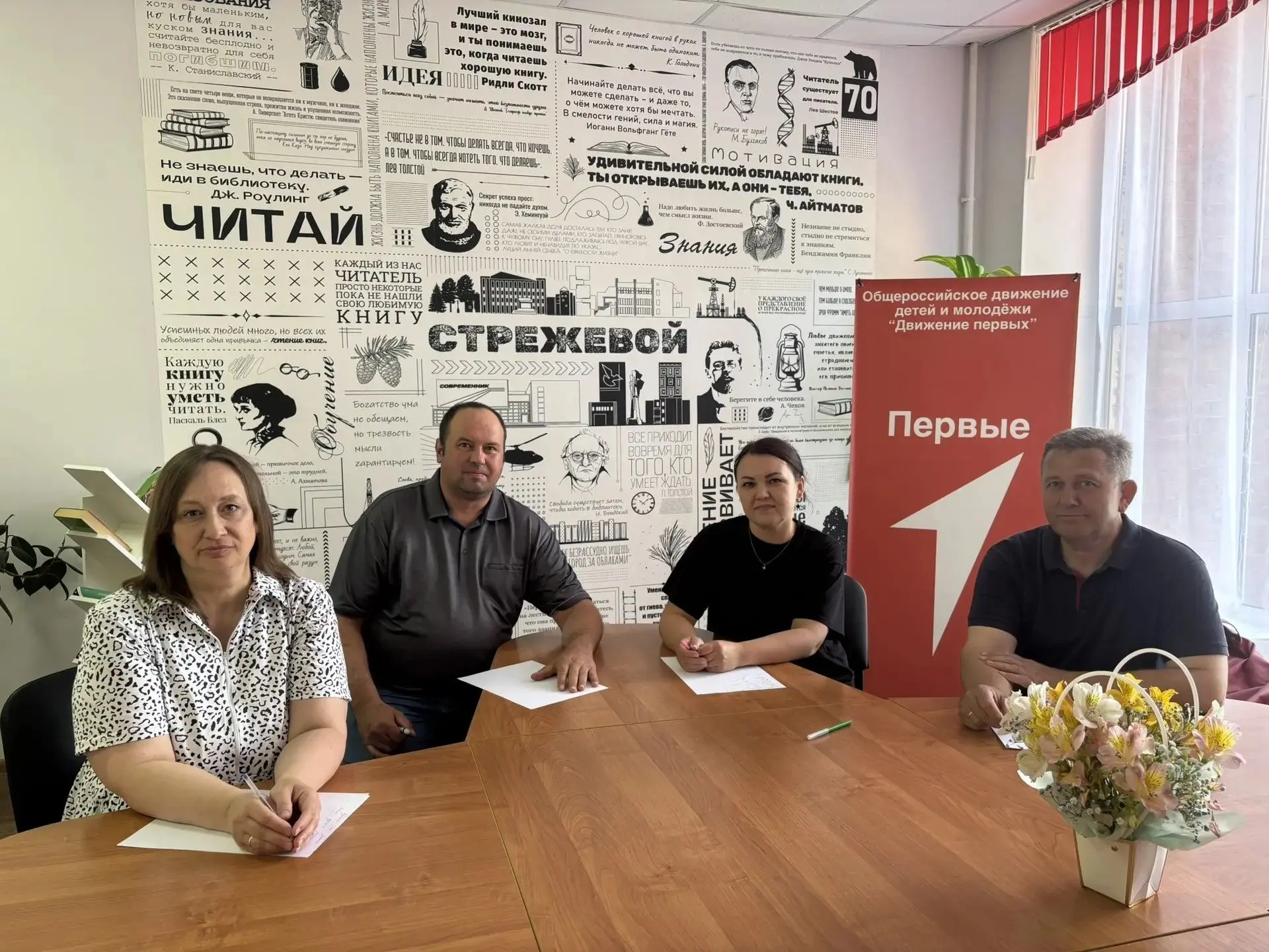 Два проекта из Тамбовской области получат грантовую поддержку за победу в Конкурсе инициатив родител