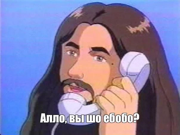 И снова вопрос к тем, кто не шортил акции/фьючерсы #WUSH после постов АТТ 👆

Фьючерс на акции Whoos