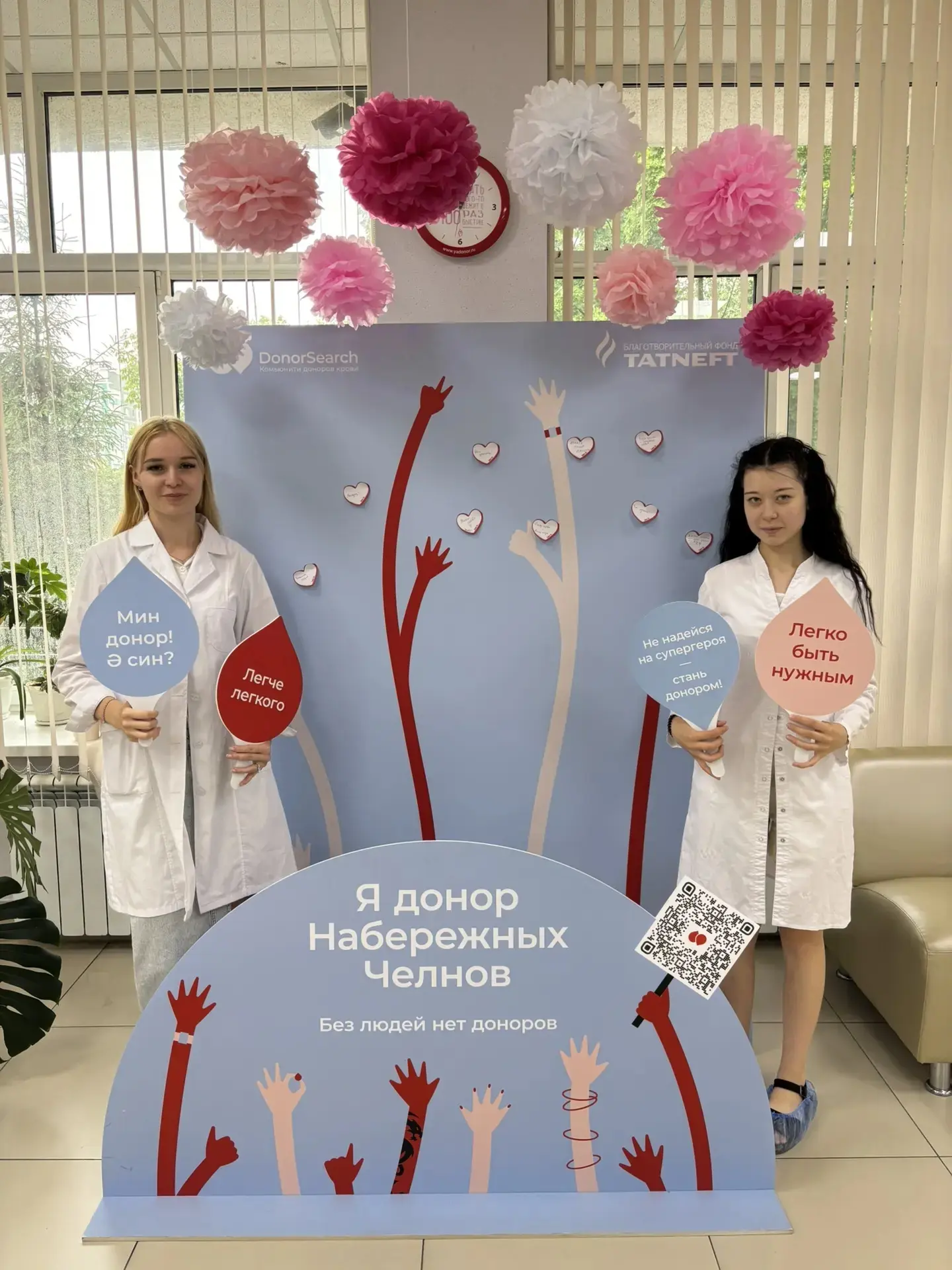 Нет ничего ценнее, чем кровь, которая уже течет в венах добровольца, а не хранится на складе. Волонт