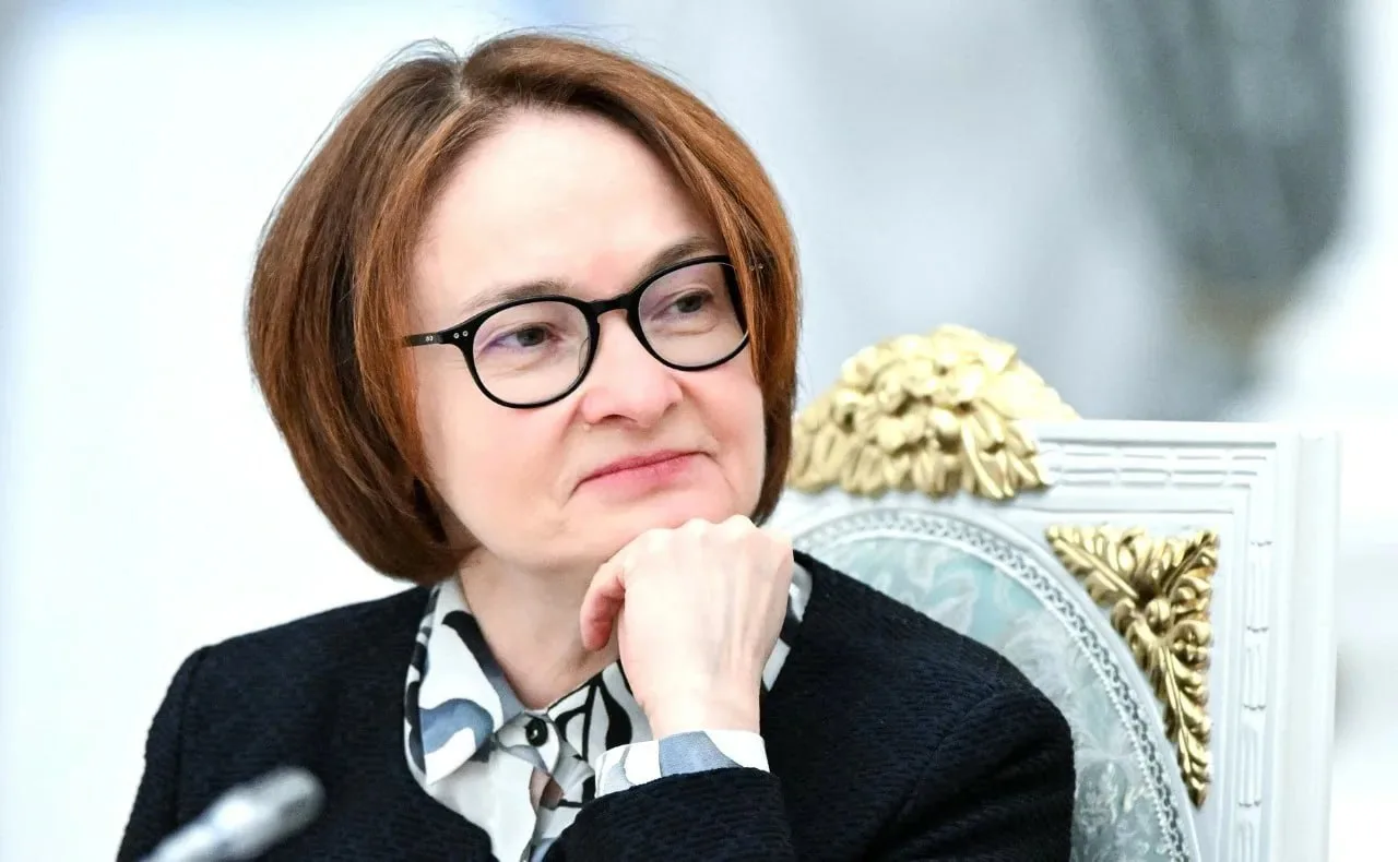 Набиуллина вернулась с больничного, и в эту пятницу будет участвовать в пресс-конференции по итогам 