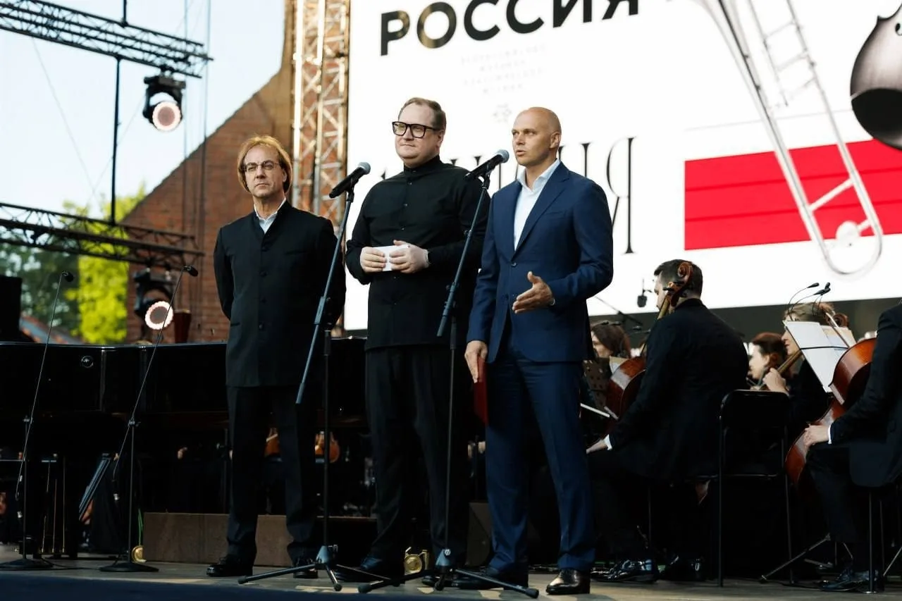В Калининграде продолжается Музыкальный фестиваль «Кантата» художественным руководителем которого вы