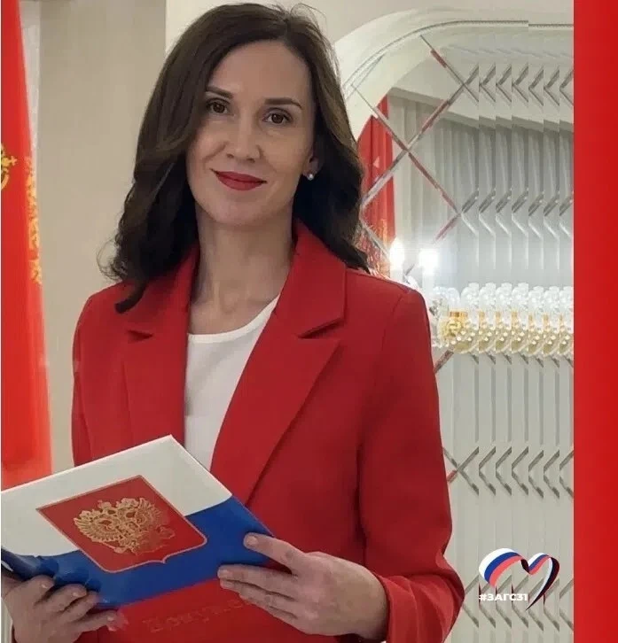 💐Сегодня поздравляем с днём рождения Светлану Юрьевну Забару - начальника отдела ЗАГС администрации