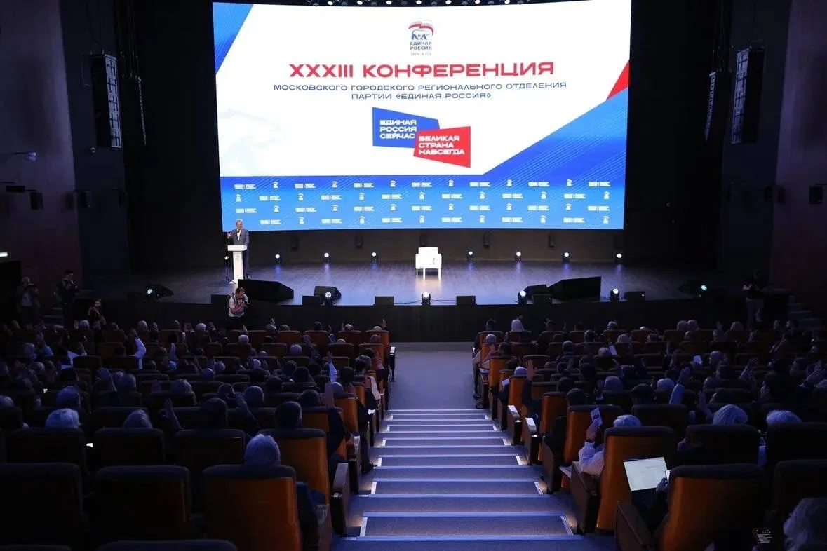 Депутат Государственной Думы Российской Федерации, заместитель Секретаря Московского городского реги
