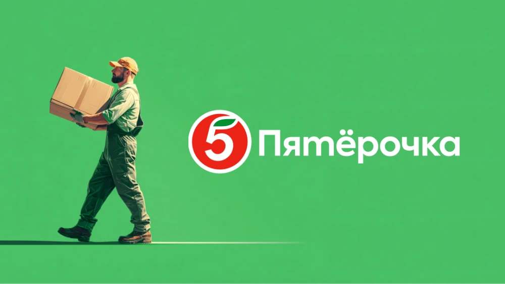 Ждём на складе 🙌 До 156 000 ₽/месяц кладовщикам.

Премии и эксклюзивные скидки.
Опыт не требуется.
