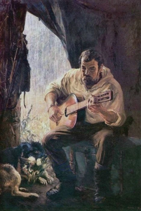 ИСКУССТВО - ГЕОЛОГИЯ: 
Н. Костырева. «Портрет геолога А. И. Амелина», 1981.

В рубрике «Искусство - 