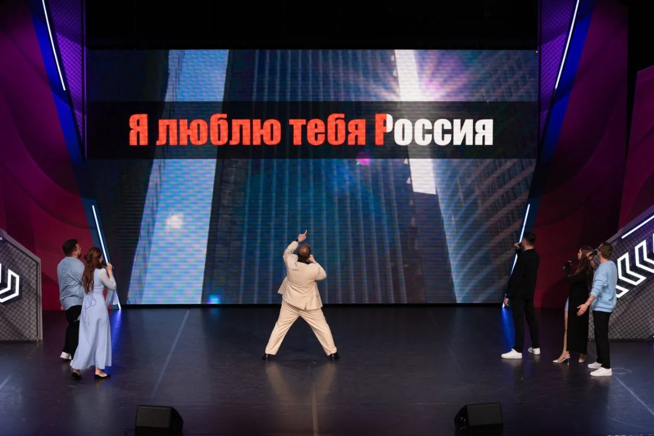 🇷🇺 Поздравляем с Днём России! 

Сегодня наша большая и прекрасная страна отмечает День России — пр