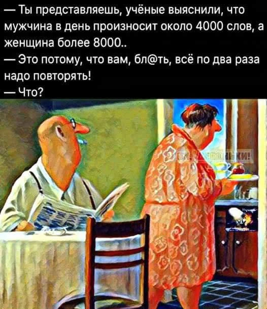 Кукуха в отъезде 🐦