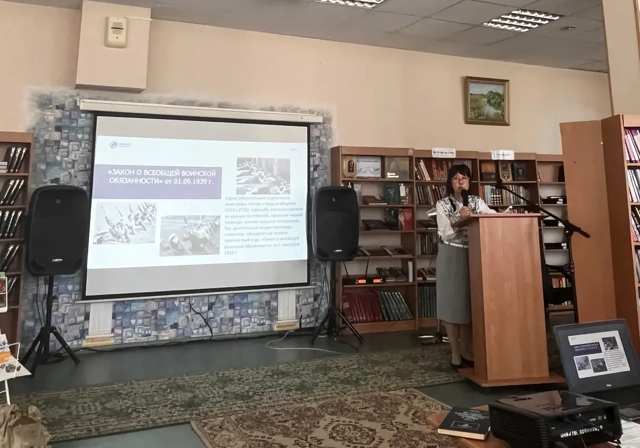 🕊️ Преподаватели СТИ НИТУ «МИСИС» приняли участие в «Гризодубовских чтениях», которые прошли в стен