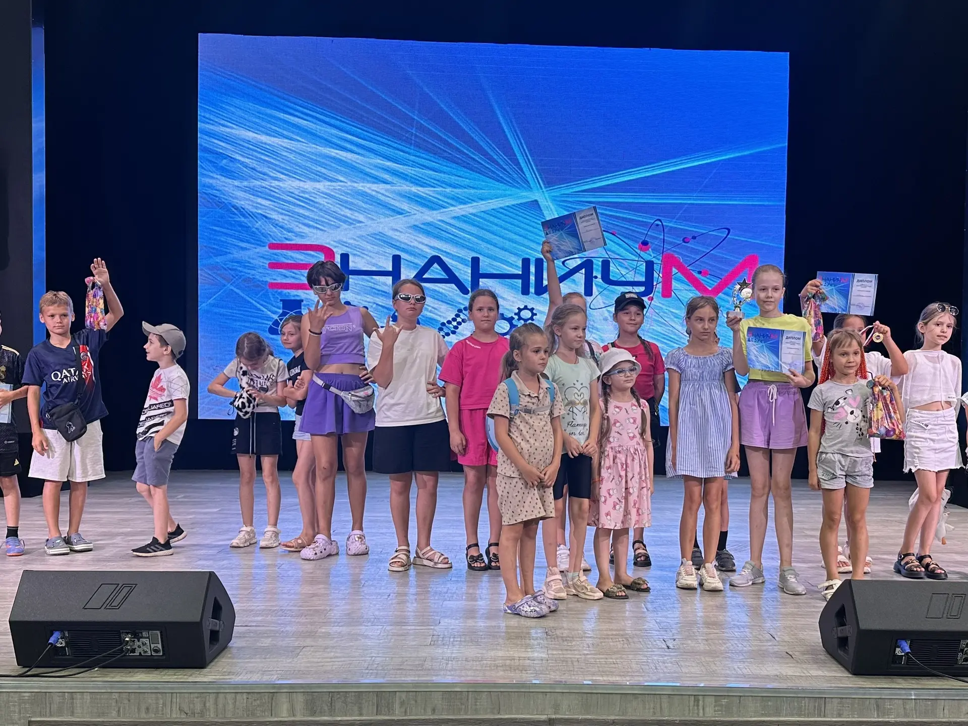 В Культурно-Досуговом Центре «РОДИНА» состоялся интеллектуальный турнир «ЗнаниУм»🧠Посвящённый Дню р