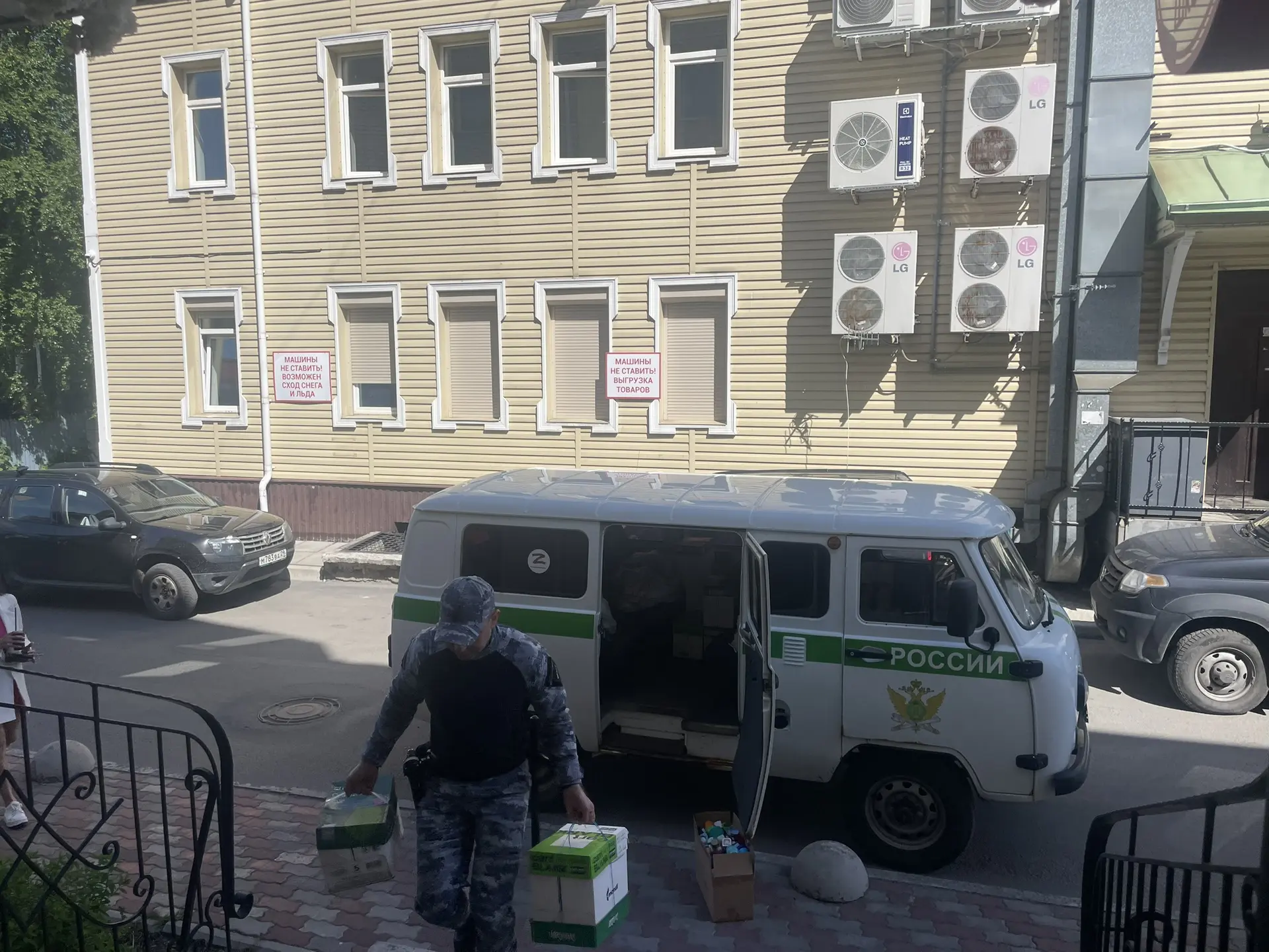 Аделина, выздоравливай!

Судебные приставы продолжают акцию по сбору макулатуры и крышечек, чтобы по
