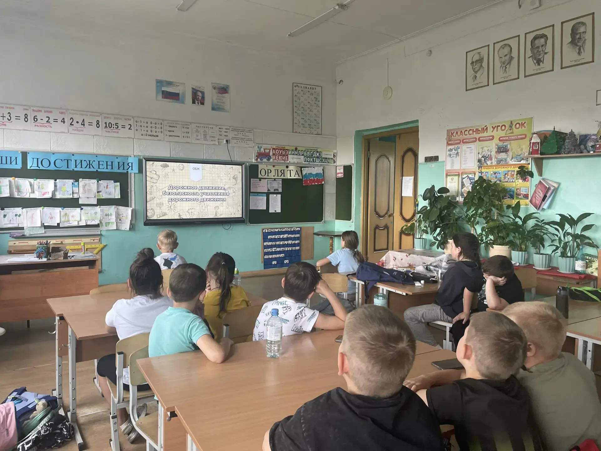 Один день из пришкольного лагеря "Родничок" в фото