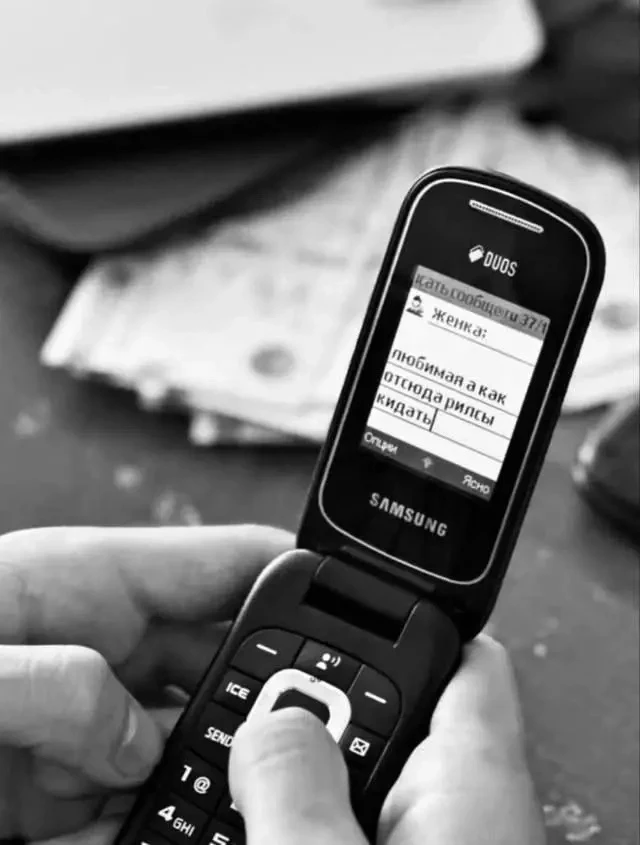 📱 SMS возвращается? ⚡️😯

Друзья, заметили, что в последнее время стали чаще получать рекламные SMS