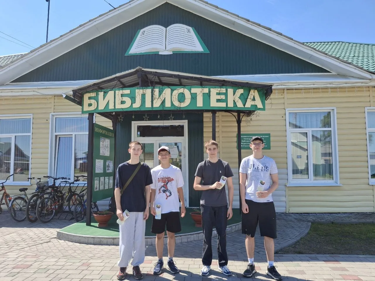 5 июня — Всемирный день окружающей среды 🌱
Сегодня проблемы стоят остро как никогда: вырубка лесов,