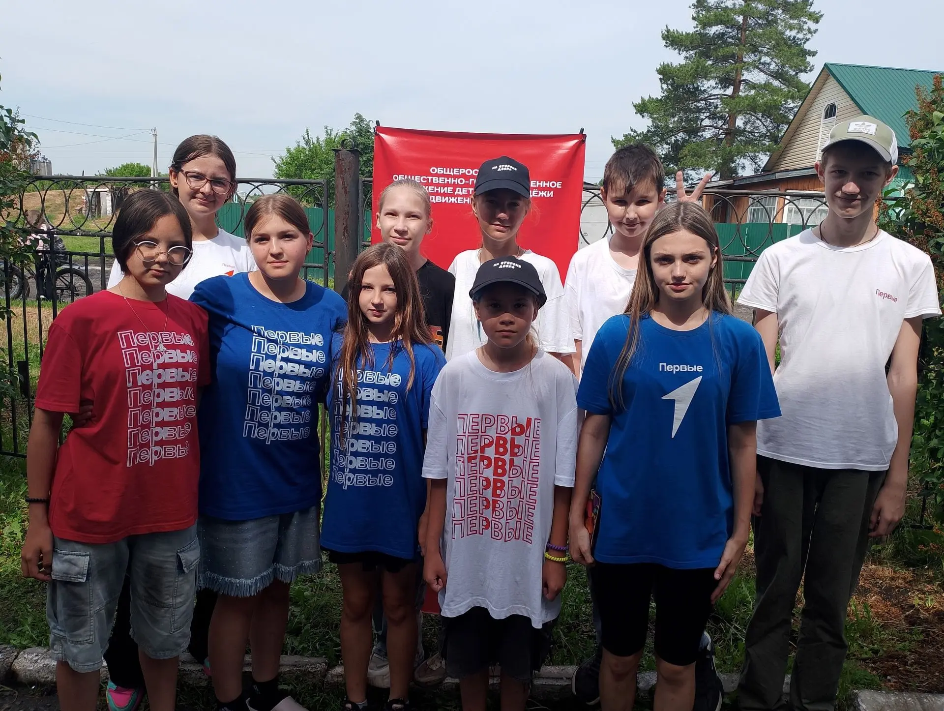 🤩11 июня в ЛДПД "Единством народов сильна Россия» прошел «День Первых»🎈

💥Этот день был яркий и н